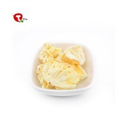 Beztaras liofilizēti žāvēti ananāsi