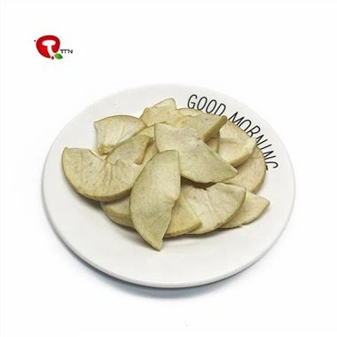 Vakuumā cepta ābolu šķēle